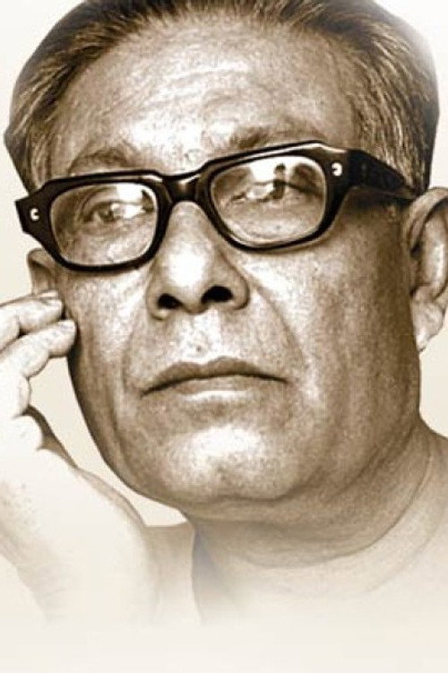 Photo of Nihar Ranjan Gupta, Writing