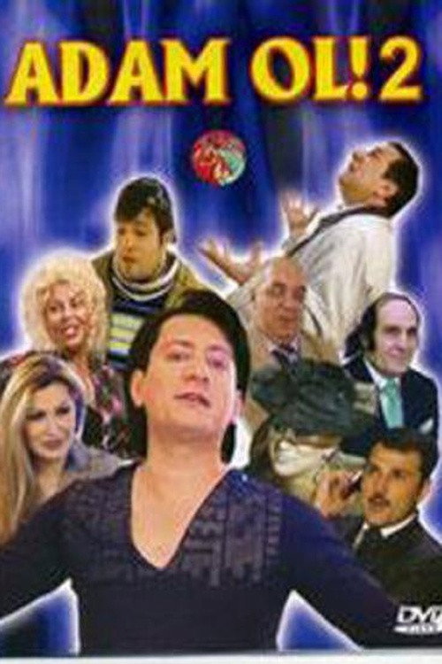 Movie poster for Be Human! 2 (2006)