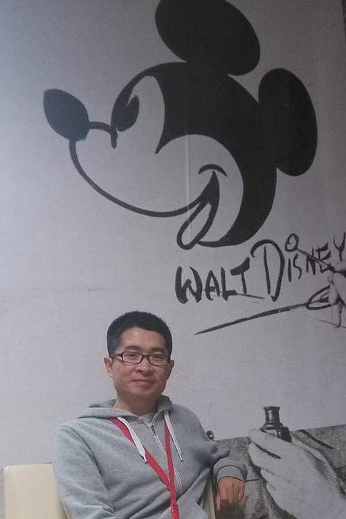 Photo of Peng Liu, Directing