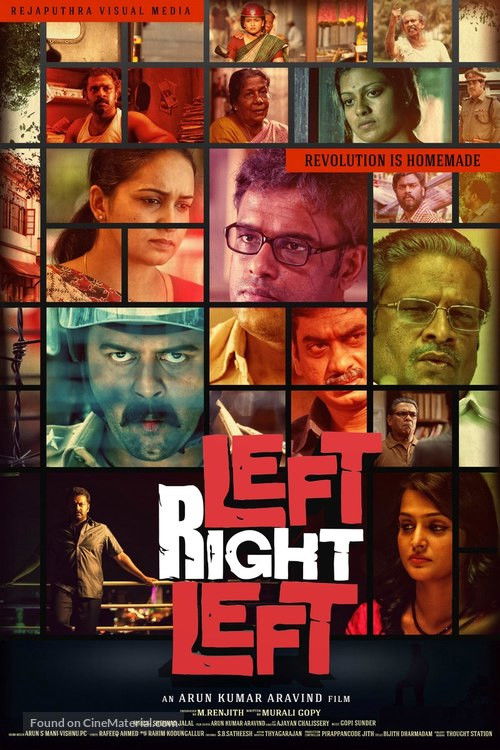 Movie poster for Left Right Left (2013)