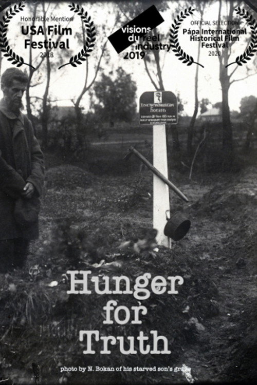 Movie poster for Hunger for Truth (2017)