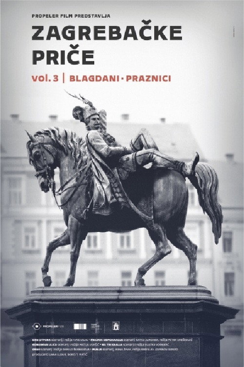 Movie poster for Zagreb Stories 3 (2015)