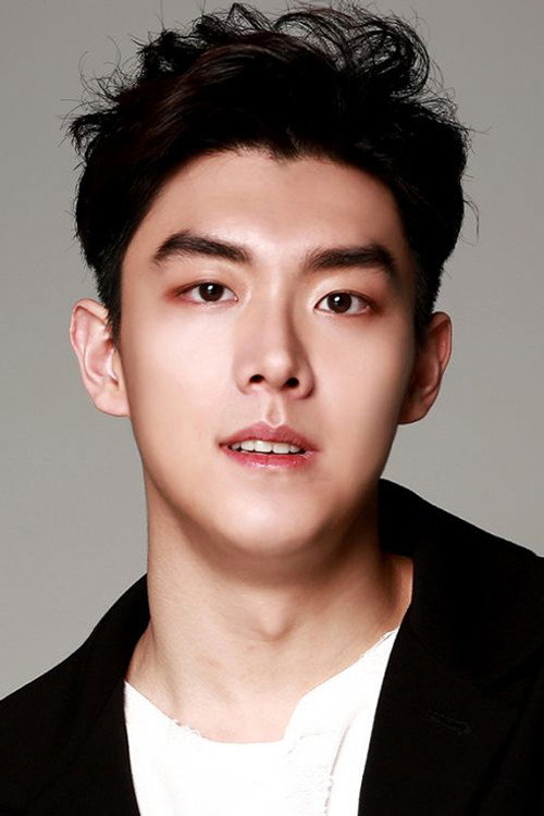 Park Jeong-uk profile