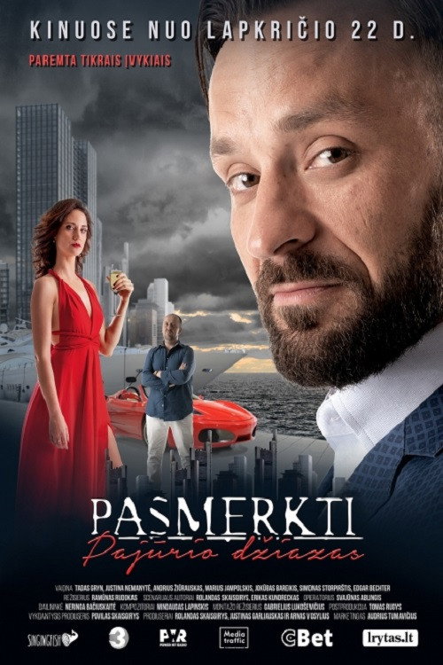 Movie poster for Condemned. Jazz of Seaside (2019)