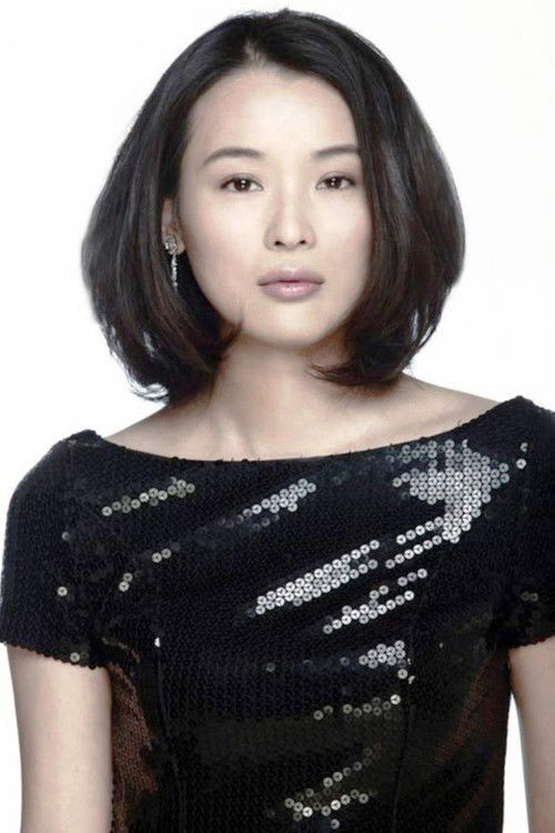 Meng Ting-yi profile