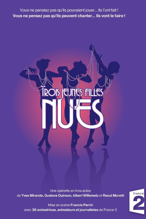 Movie poster for Trois jeunes filles nues (2006)