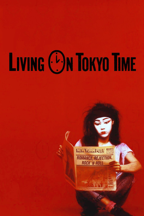 Movie poster for Living on Tokyo Time (1987)
