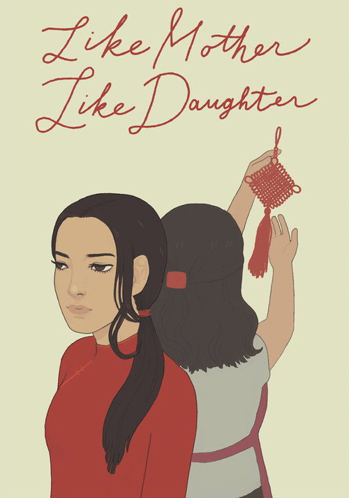 Movie poster for Like Mother, Like Daughter (2018)