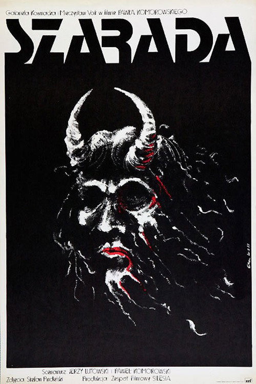 Movie poster for Charade (1977)