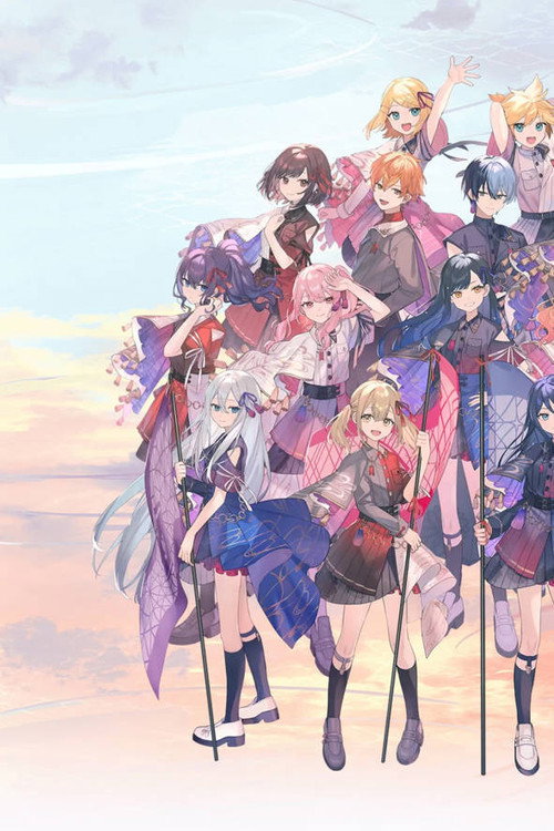 Movie poster for Project Sekai COLORFUL LIVE 4th -Unison- (2025)