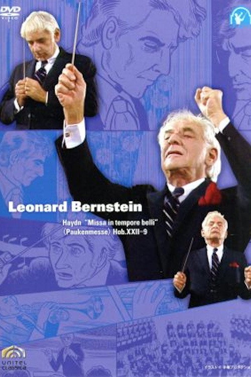 Movie poster for Joseph Haydn Mass: In Tempore belli (1984)