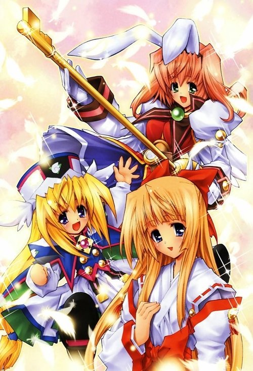 Key Princess Story Eternal Alice Rondo poster