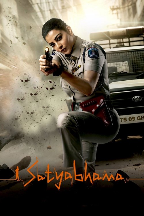 Movie poster for Satyabhama (2024)
