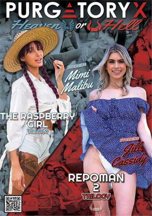Movie poster for The Raspberry Girl / Repoman 2 (2025)