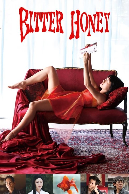 Movie poster for Bitter Honey (2016)