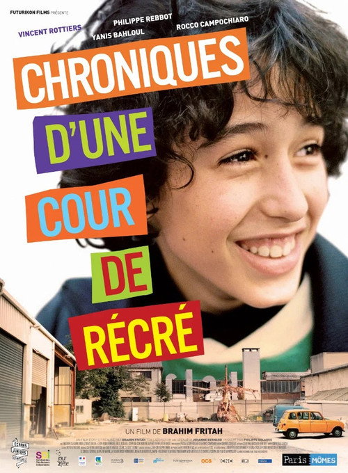 Movie poster for Playground Chronicles (2013)