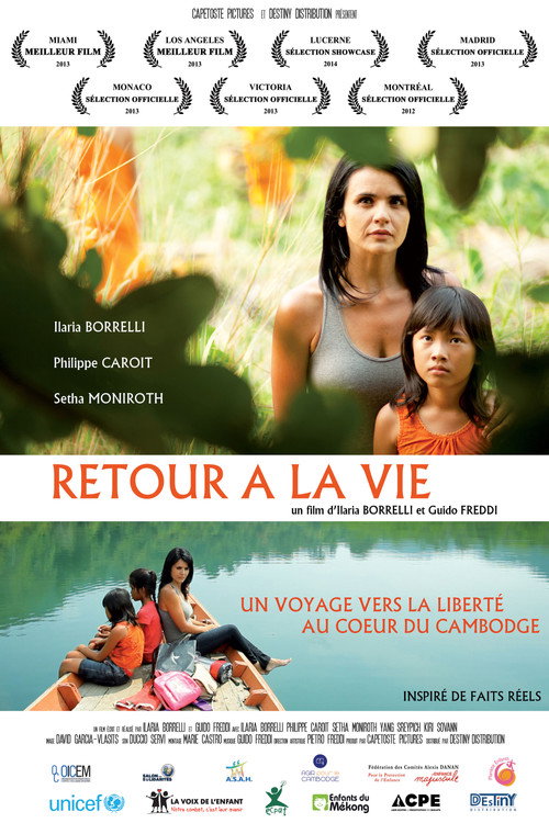 Movie poster for Talking to the Trees (2012)