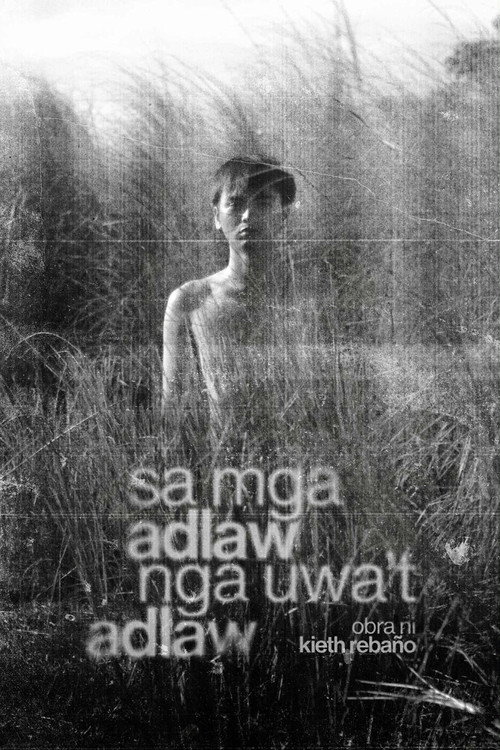 Movie poster for on the days that don't feel days at all (2024)