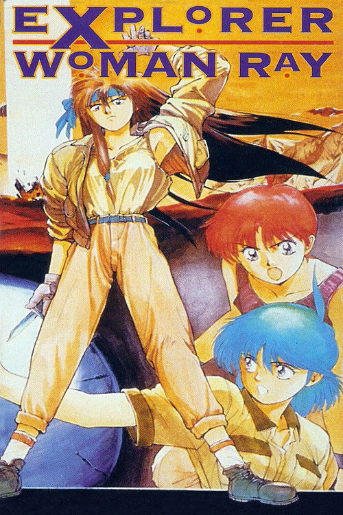 Explorer Woman Ray poster