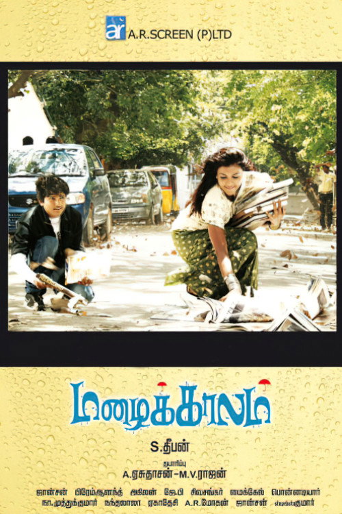 Movie poster for Mazhaikaalam (2012)