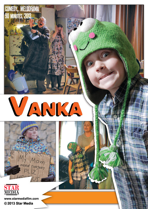 Movie poster for Vanka (2013)