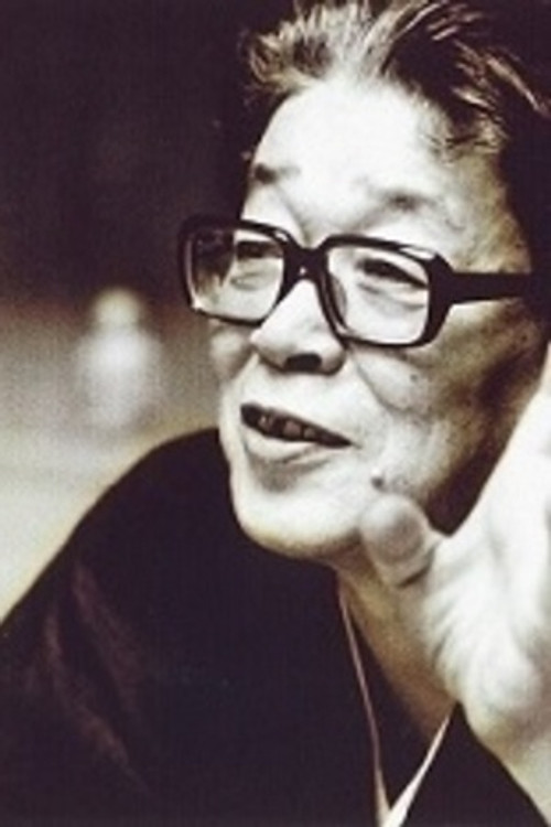 Photo of Shinji Fujiwara, Writing