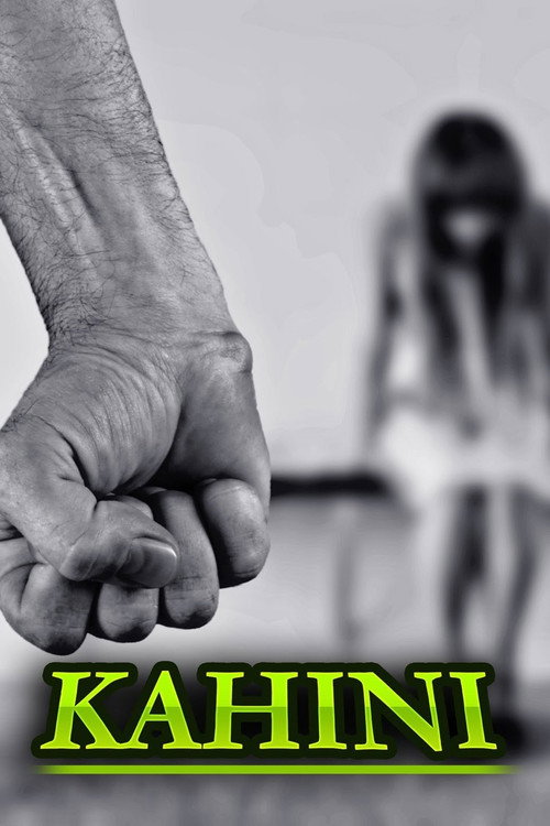 Movie poster for Kahini (1996)