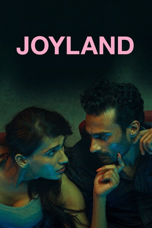 Movie poster for Joyland (2022)