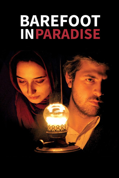 Movie poster for Barefoot in Paradise (2007)