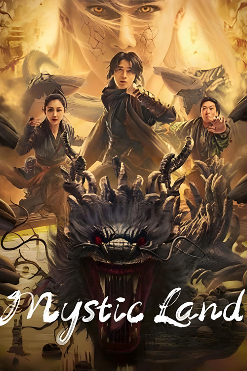 Movie poster for Mystic Land (2023)