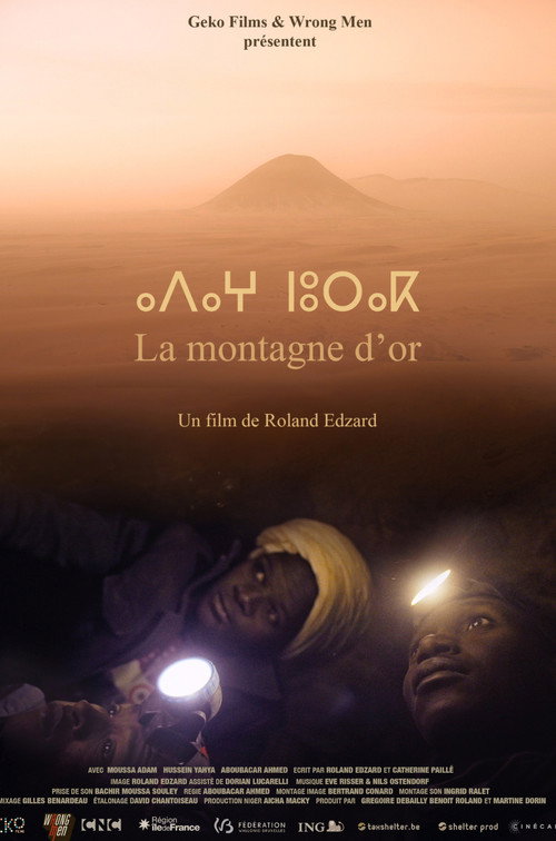 Movie poster for Mountain of Gold (2025)