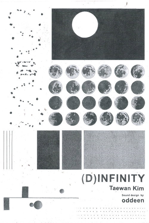 Movie poster for (D)Infinity (2023)