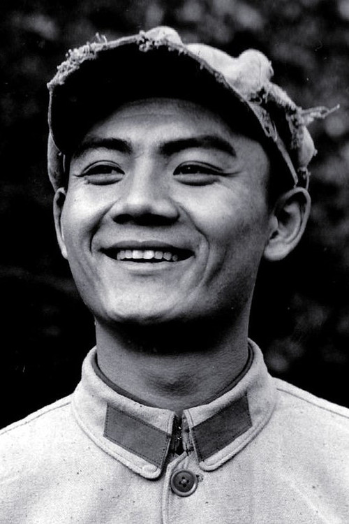 Photo of Lu Qing, Acting