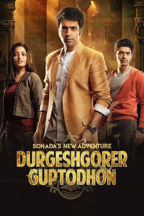 Movie poster for Durgeshgorer Guptodhon (2019)