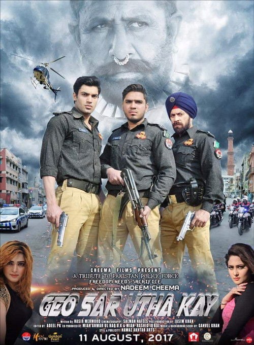 Movie poster for Geo Sar Utha Kay (2017)