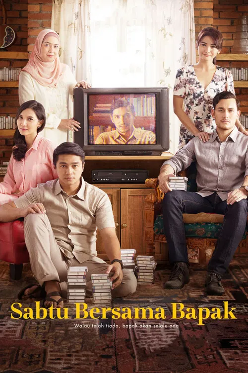 Movie poster for Saturday With Dad (2016)