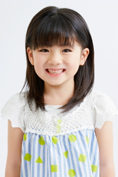 Photo of Mei Yokoyama, Acting