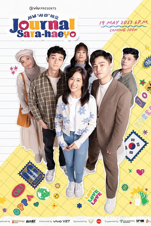 Movie poster for Journal Sarahaeyo (2023)