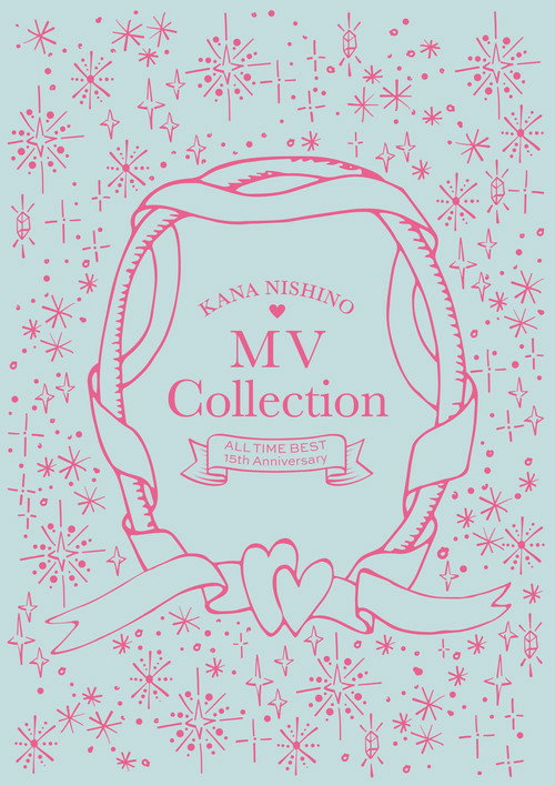 Movie poster for Nishino Kana - MV Collection ~ALL TIME BEST 15th Anniversary~ (2024)