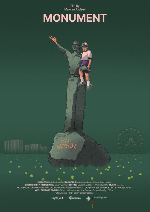 Movie poster for Monument (2024)