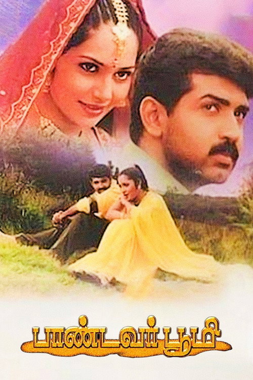 Movie poster for Pandavar Bhoomi (2001)