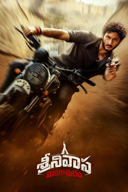 Movie poster for Srinivasa Mangapuram (2026)