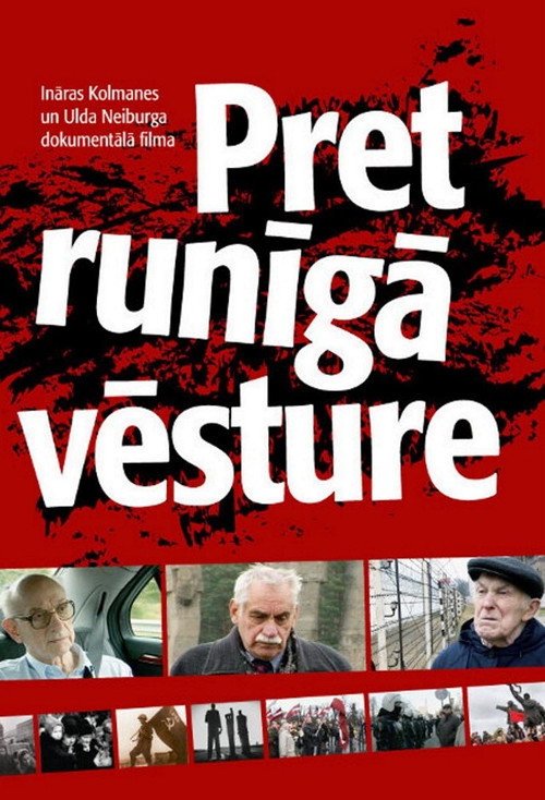 Movie poster for Controversial History (2010)