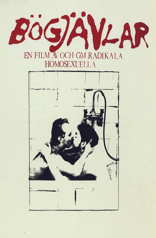 Movie poster for Damned Queers (1977)