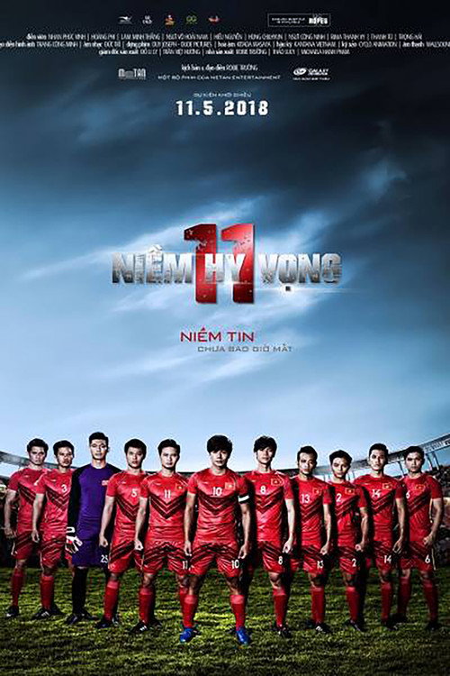 Movie poster for 11 Hopes (2018)