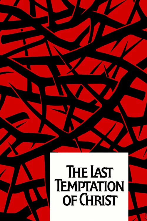 Movie poster for The Last Temptation of Christ (1988)