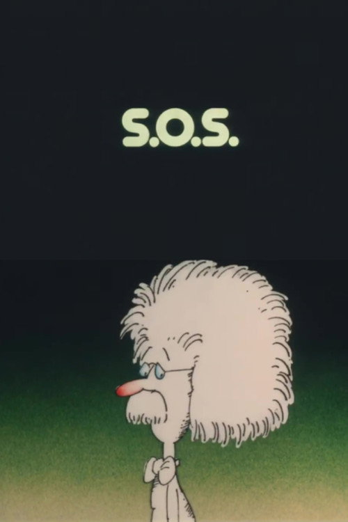 Movie poster for S.O.S. (1979)