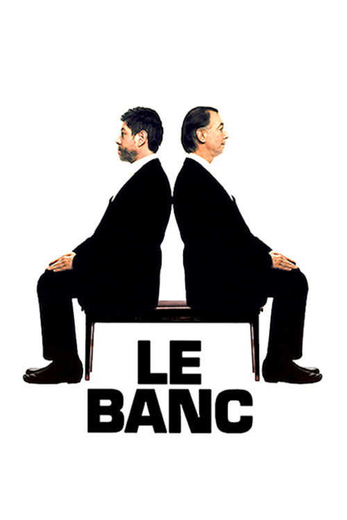 Movie poster for Le banc (2008)