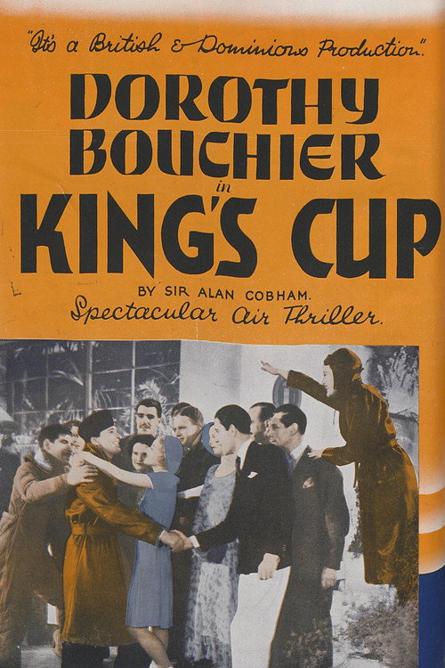 Movie poster for The King's Cup (1933)