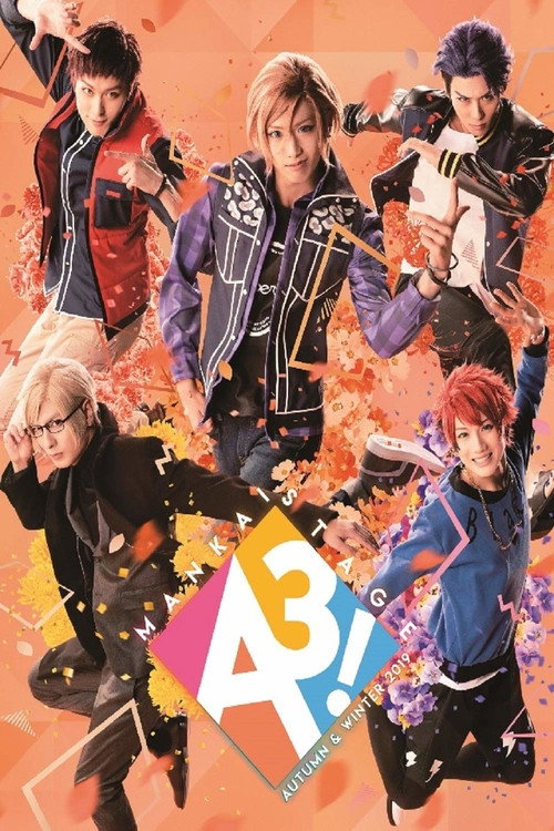 Movie poster for MANKAI STAGE A3! ~AUTUMN & WINTER 2019~ (2019)